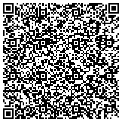 QR-код с контактной информацией организации Благовещенская больница, Дальневосточный окружной медицинский центр