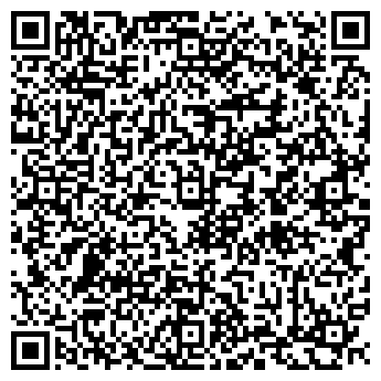 QR-код с контактной информацией организации Деворе