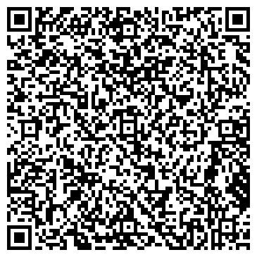 QR-код с контактной информацией организации ООО Уютное тепло