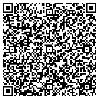 QR-код с контактной информацией организации АЛЬФА