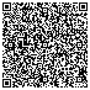 QR-код с контактной информацией организации Каскад, салон штор, ИП Ломзина В.П.