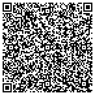QR-код с контактной информацией организации Mobile