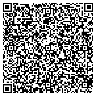 QR-код с контактной информацией организации ООО АВИ ДмГ