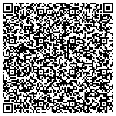 QR-код с контактной информацией организации Главное бюро медико-социальной экспертизы по Амурской области