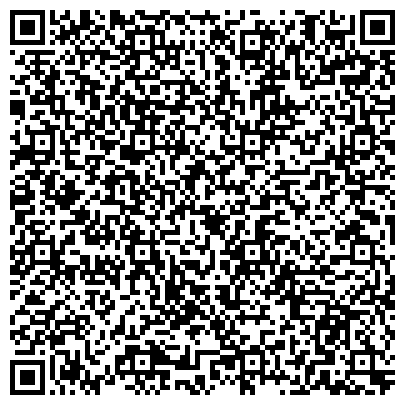 QR-код с контактной информацией организации АгроПласт, ООО, торгово-производственная фирма, филиал в г. Челябинске, Офис