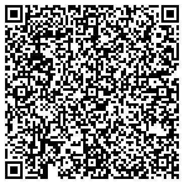 QR-код с контактной информацией организации ЗАО Регион ТВ