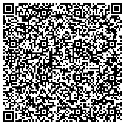 QR-код с контактной информацией организации Главное бюро медико-социальной экспертизы по Амурской области