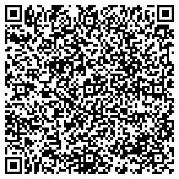 QR-код с контактной информацией организации Амбулатория