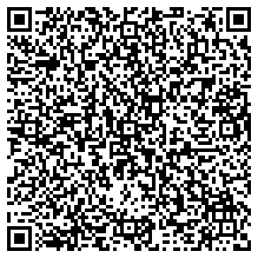 QR-код с контактной информацией организации Текстиль Репаблик-Уфа