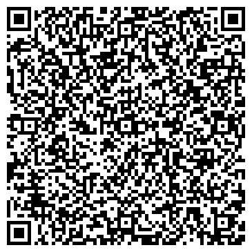 QR-код с контактной информацией организации Амурский областной противотуберкулезный диспансер