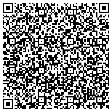 QR-код с контактной информацией организации ООО Левша