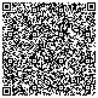 QR-код с контактной информацией организации Амурский областной противотуберкулезный диспансер, Детское отделение