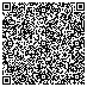 QR-код с контактной информацией организации ИП Кравец Ю.Н.