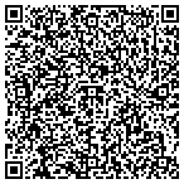 QR-код с контактной информацией организации ООО Фрегат