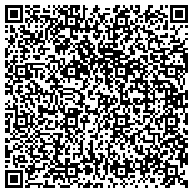 QR-код с контактной информацией организации Мытищинский музей охраны природы