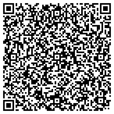 QR-код с контактной информацией организации ООО Уральские Ресурсы