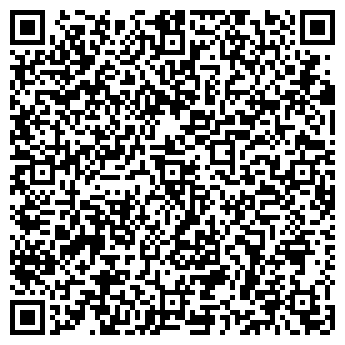 QR-код с контактной информацией организации Взор