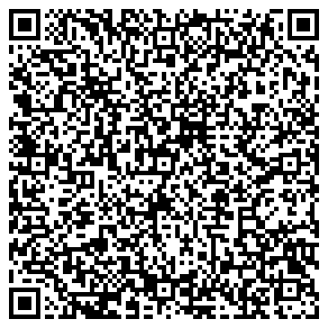 QR-код с контактной информацией организации ООО Ригель