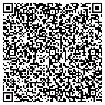 QR-код с контактной информацией организации Автотехкомплекс на Тагильской