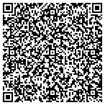 QR-код с контактной информацией организации Камелия