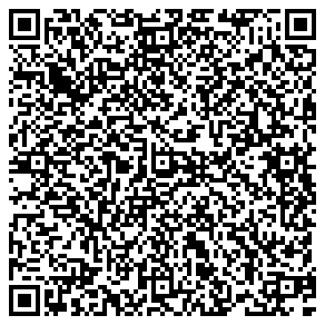 QR-код с контактной информацией организации Интерия