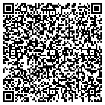 QR-код с контактной информацией организации Две головы