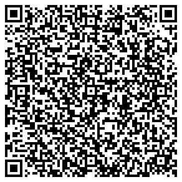 QR-код с контактной информацией организации Черная Орхидея