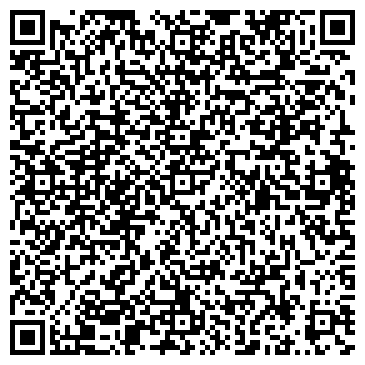 QR-код с контактной информацией организации ИП Малахова Н.А.