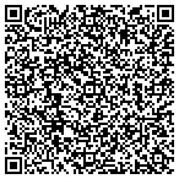 QR-код с контактной информацией организации Ваниль