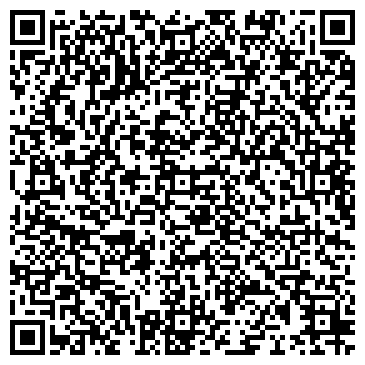 QR-код с контактной информацией организации Автокомплекс на Индустриальной, 24э
