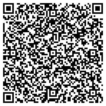 QR-код с контактной информацией организации ООО ДОНБАСС-ЛИБЕРТИ