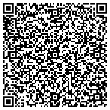 QR-код с контактной информацией организации Музей личных коллекций