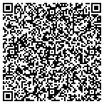 QR-код с контактной информацией организации ООО Косметик-сервис