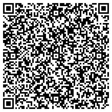 QR-код с контактной информацией организации КГБОУ Лицей № 11