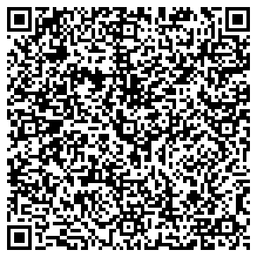 QR-код с контактной информацией организации ООО Трак Центр
