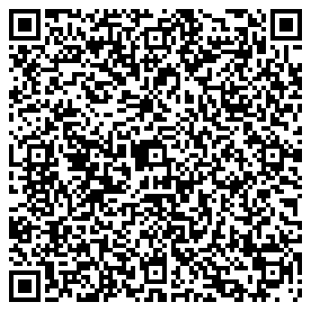 QR-код с контактной информацией организации Товары для дома, магазин, ИП Мосин А.В.
