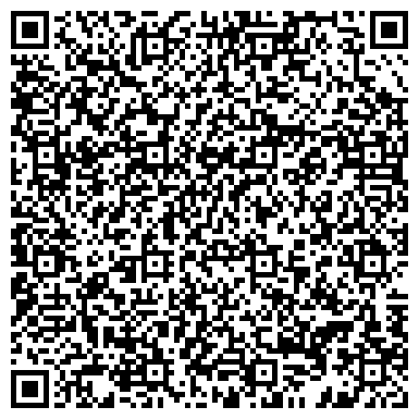 QR-код с контактной информацией организации Лекса, ООО, оптовая фирма, представительство в г. Челябинске