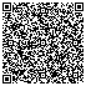 QR-код с контактной информацией организации ИП Вынгелевская Н.А.