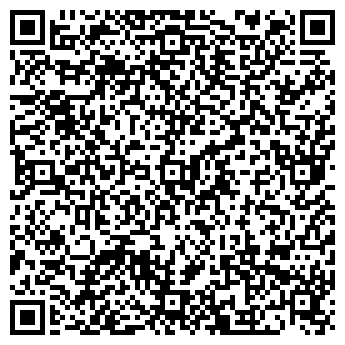 QR-код с контактной информацией организации Дизайн-Люкс