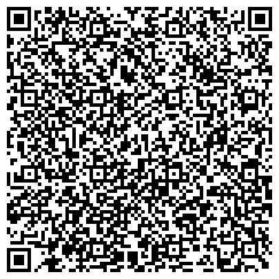 QR-код с контактной информацией организации ГП "Конструкторско-технологическое бюро "Судокомпозит"