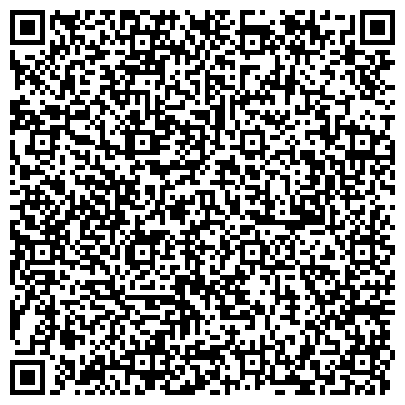 QR-код с контактной информацией организации Орион, магазин косметики, бытовой химии и хозяйственных товаров