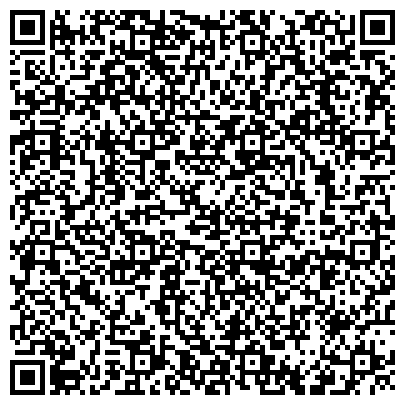 QR-код с контактной информацией организации Керамик Холл