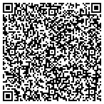 QR-код с контактной информацией организации Магазин разливных духов и масел на ул. 50 лет Октября, 15