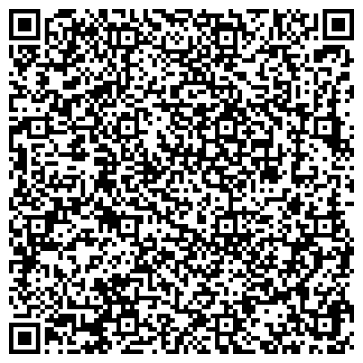 QR-код с контактной информацией организации ООО Роскошное зрение
