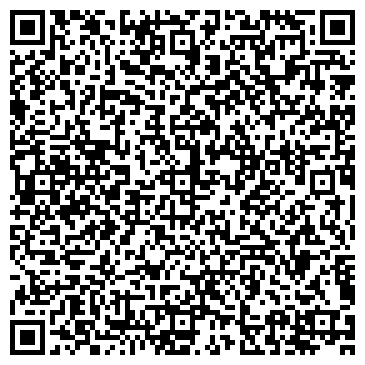 QR-код с контактной информацией организации Калина