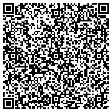 QR-код с контактной информацией организации Lavande