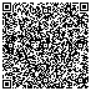 QR-код с контактной информацией организации Podushka-Ufa