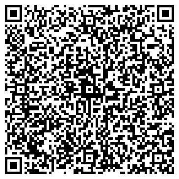 QR-код с контактной информацией организации Вцвет