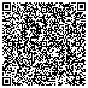 QR-код с контактной информацией организации ОАО Уфимский хлопчатобумажный комбинат