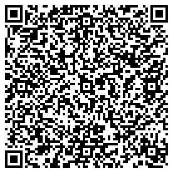 QR-код с контактной информацией организации Дом Т.Н. Грановского